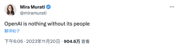 OpenAI CEO Sam Altman 离职事件时间线最全盘点