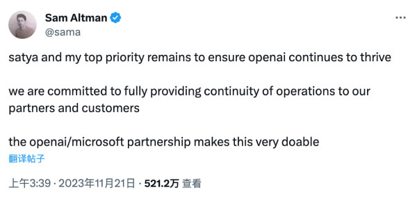 OpenAI CEO Sam Altman 离职事件时间线最全盘点
