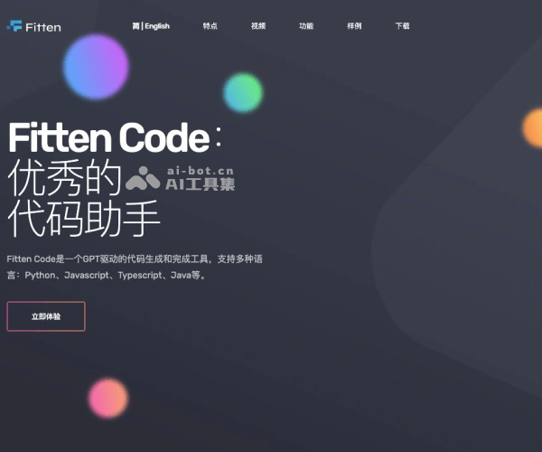 Fitten Code