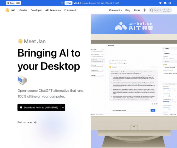 Jan.ai 你的智能奥运会AI助手，跨平台本地聊天大模型运行器 AI工具箱