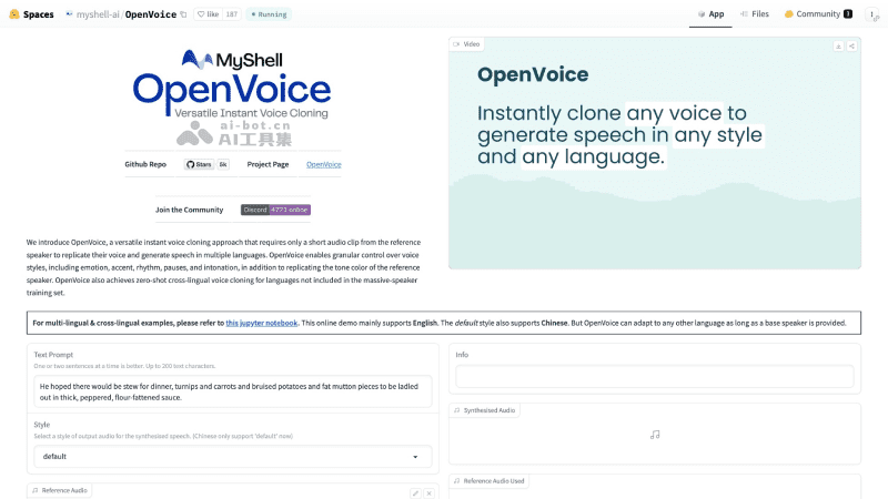 探索OpenVoice:开源AI语音克隆的前沿技术。