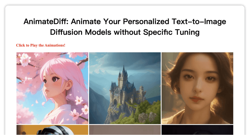 AnimateDiff框架