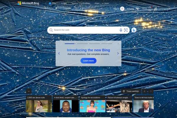 必应图像创建器