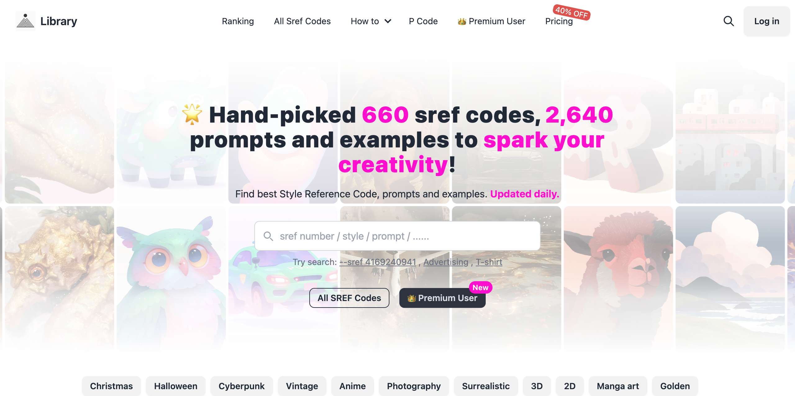 Midjourney SREF代码库