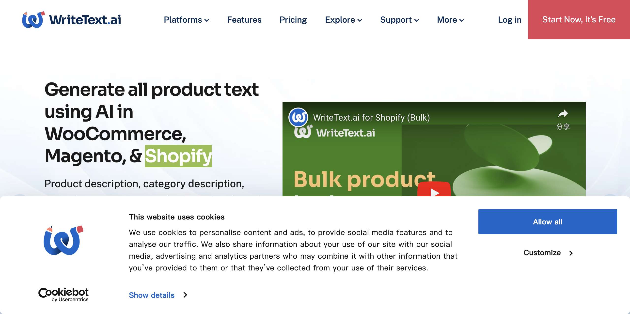 WriteText.ai