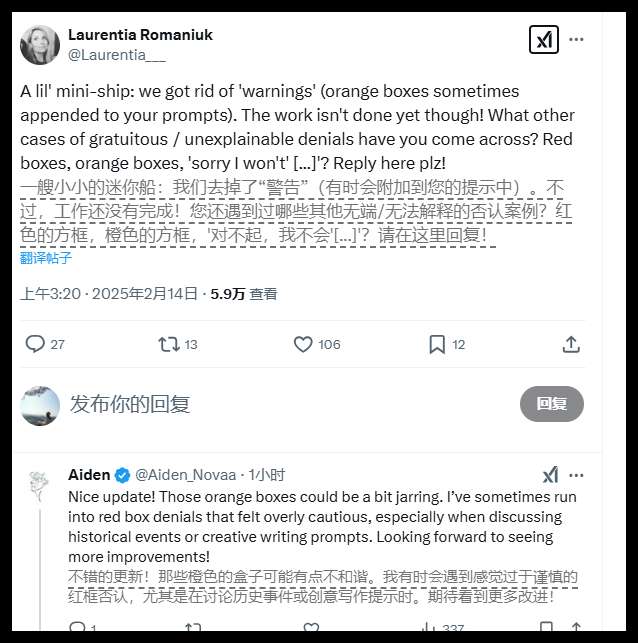 QQ_1739495174389.png