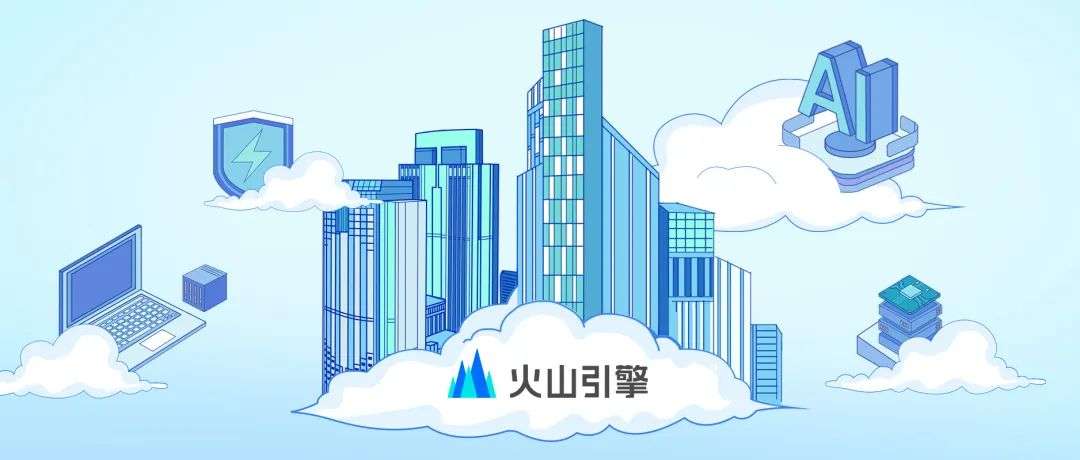 百度智能云与火山引擎就大模型价格战及相关问题展开激烈争论