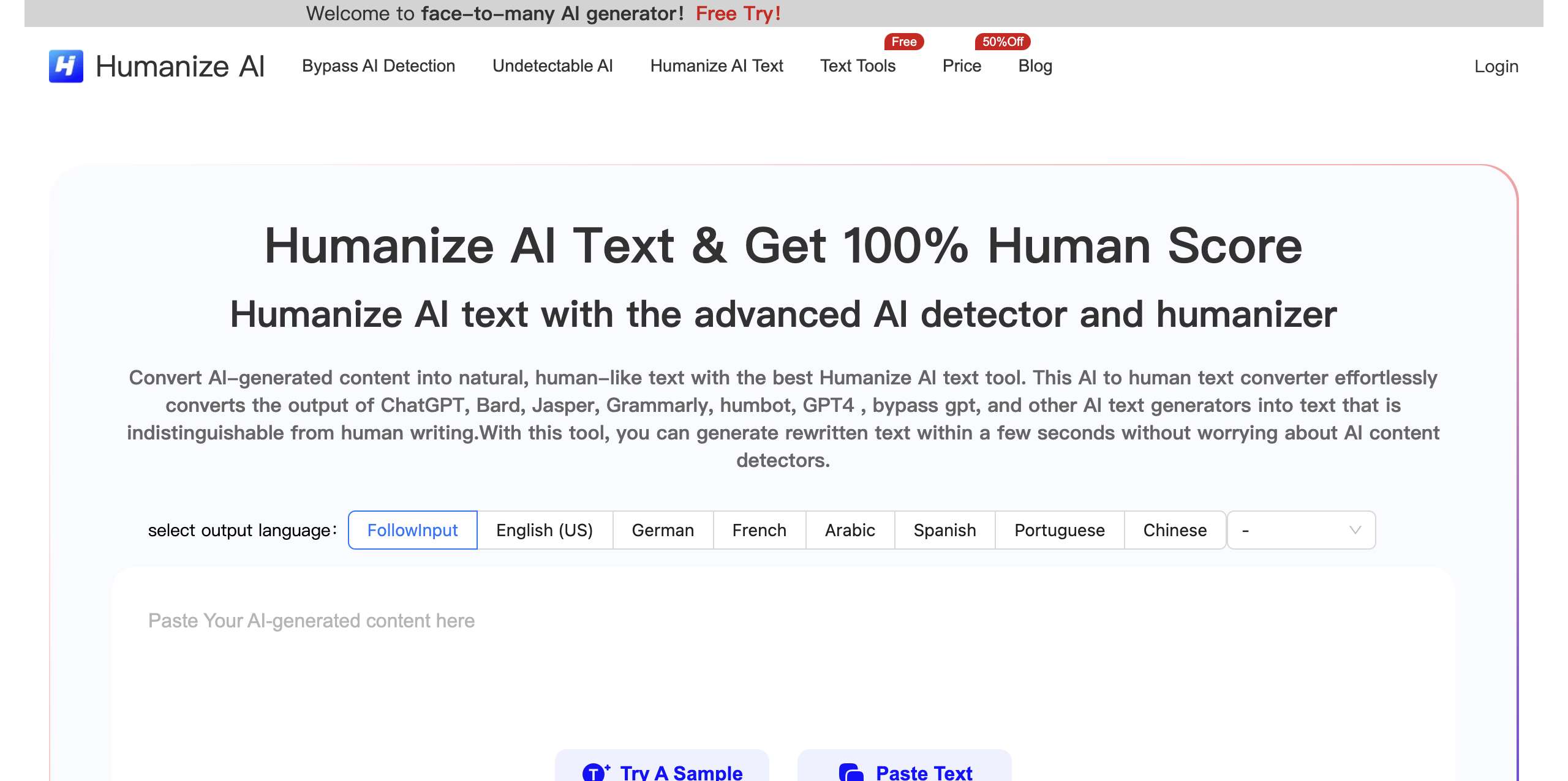 humanize AI