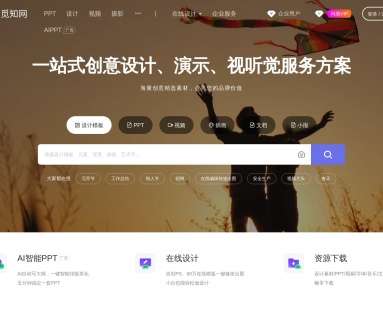 觅知网