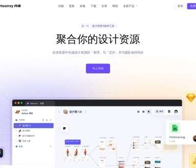 OPS/OpenPromptStudio