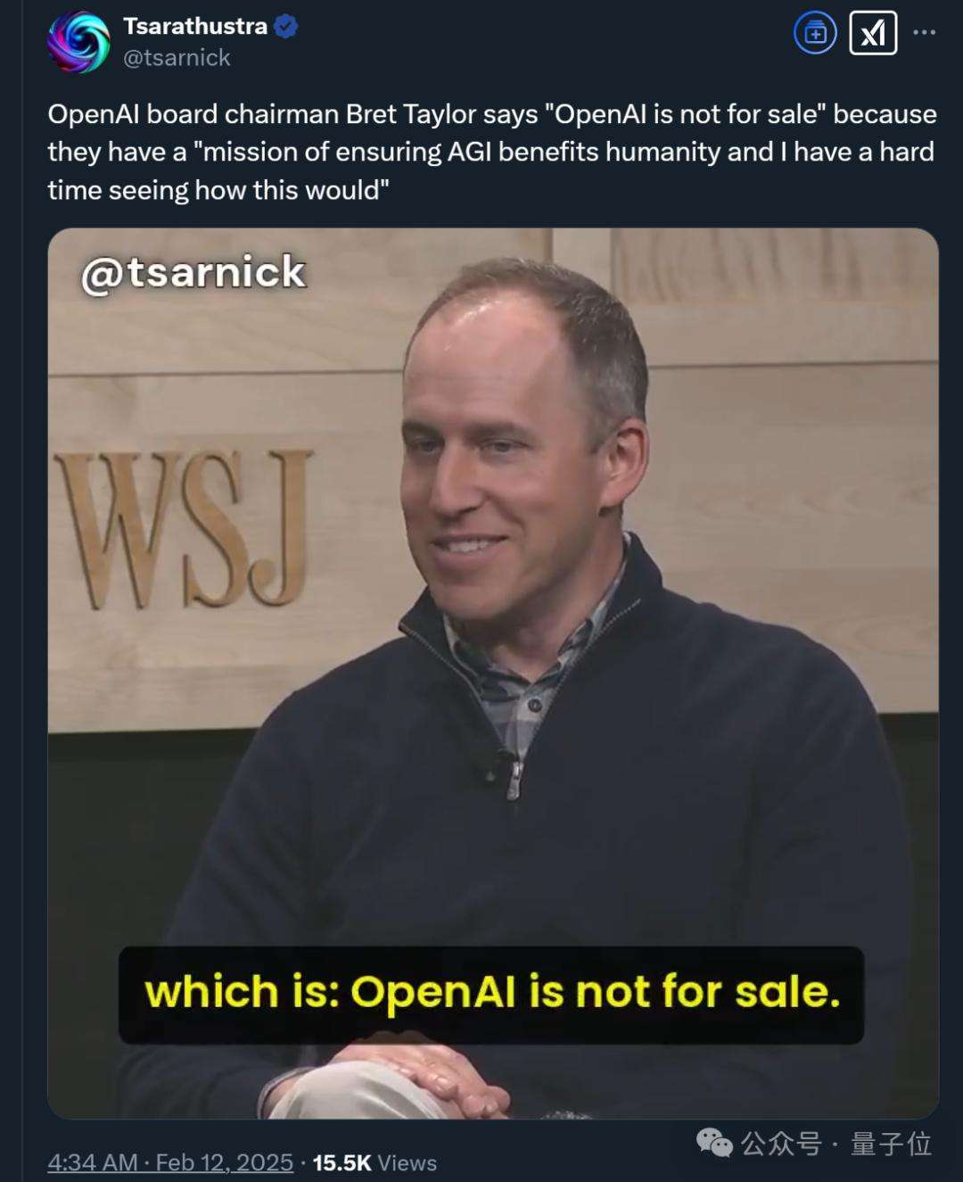 马斯克974亿美元收购OpenAI，奥特曼强硬回击，董事会紧急辟谣