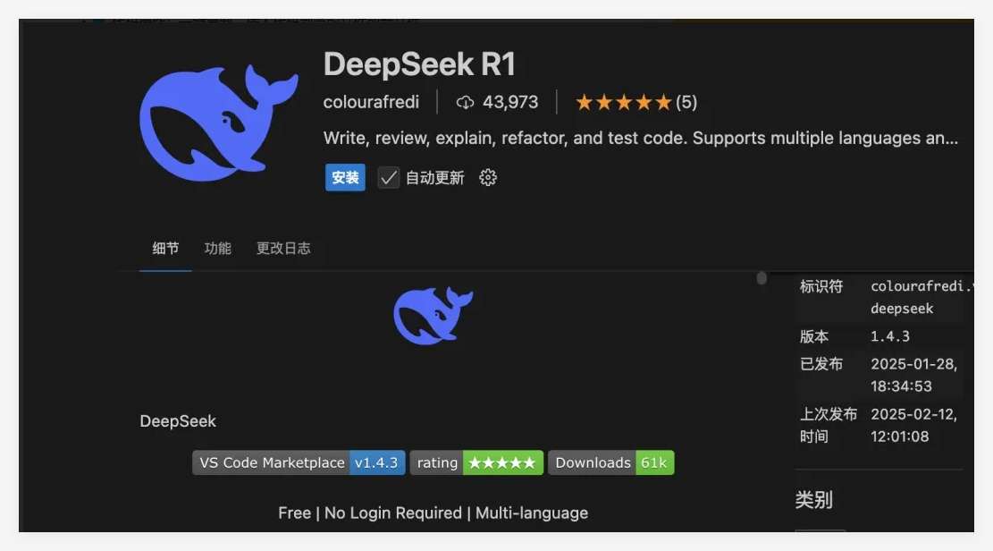 QQ_1739511840331.png