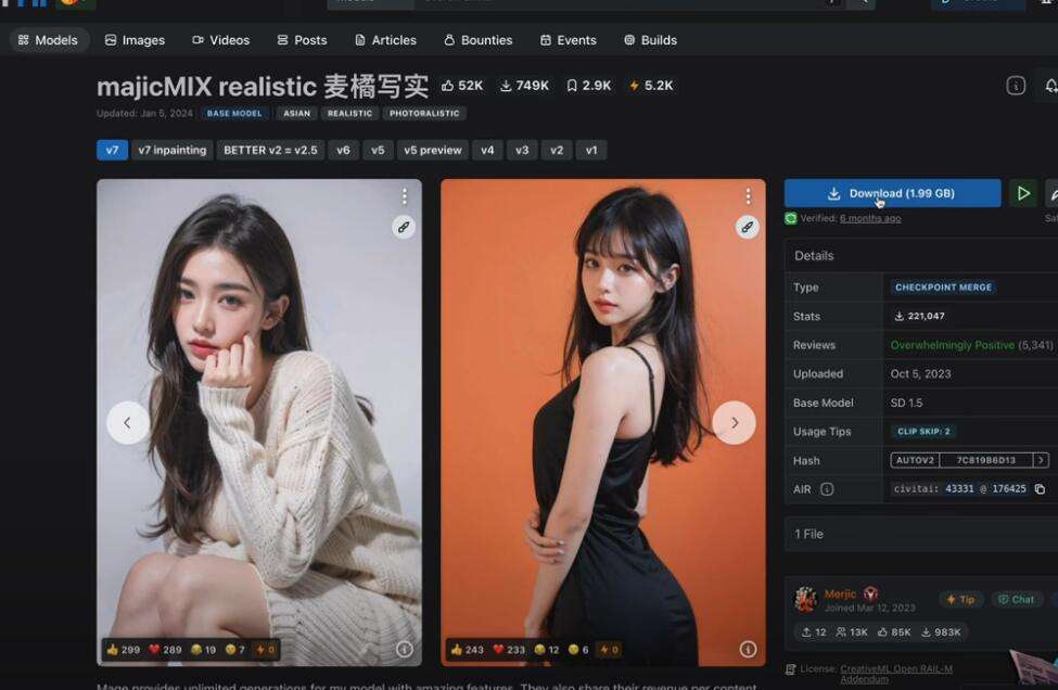 探索AI美女绘图：吸粉又赚钱的实用方法