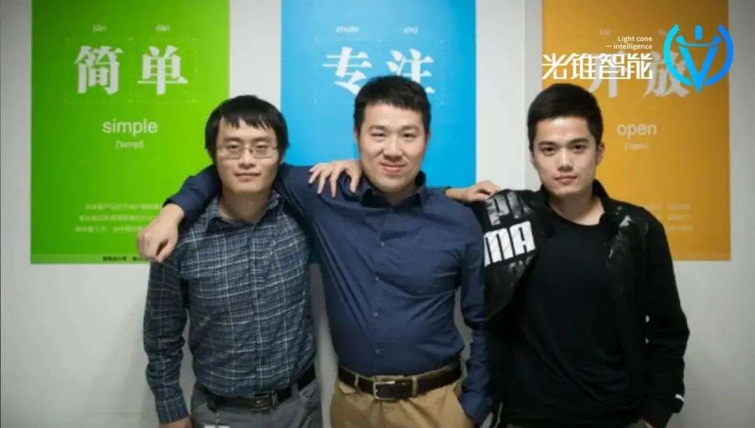 群核科技冲刺上市：从空间设计软件到AI训练平台的转型之路