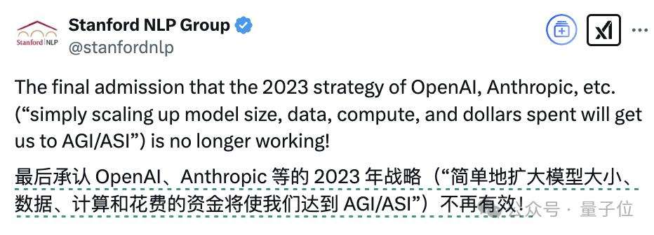 OpenAI重大变革：GPT-4.5、GPT-5发布计划与模型规范更新