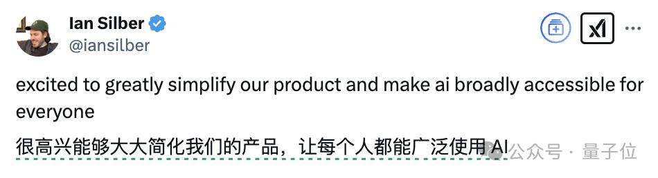 OpenAI重大变革：GPT-4.5、GPT-5发布计划与模型规范更新