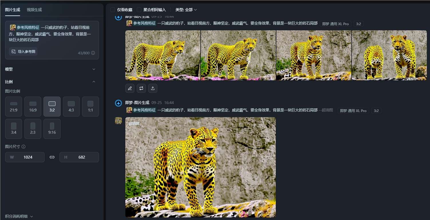 AI打造西游记妖怪变身创意视频,小红书博主吸粉变现秘籍
