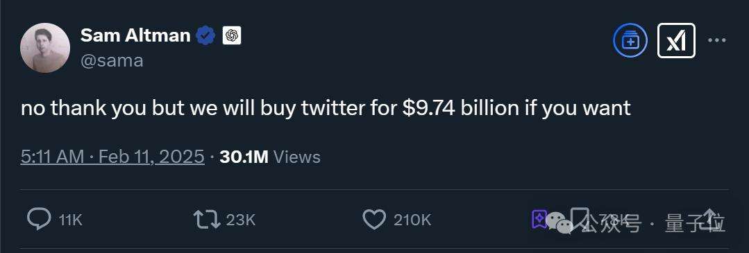 马斯克974亿美元收购OpenAI，奥特曼强硬回击，董事会紧急辟谣