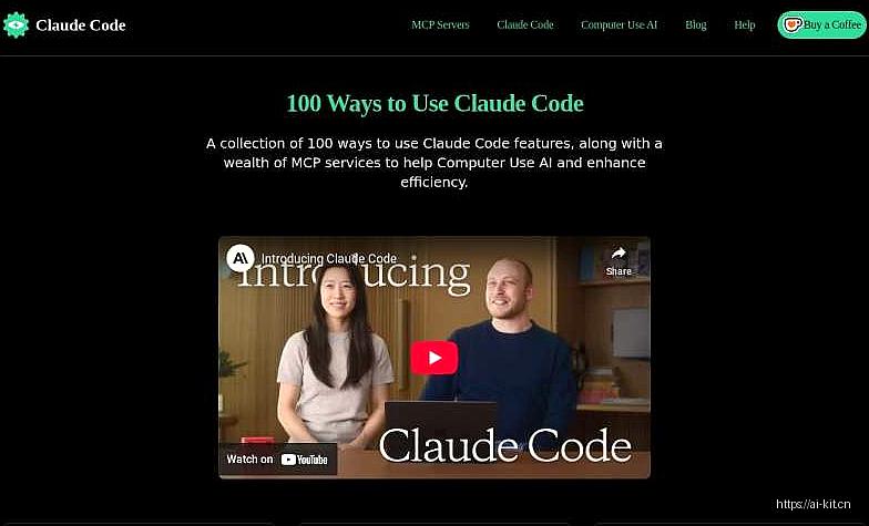 Claude Code APP