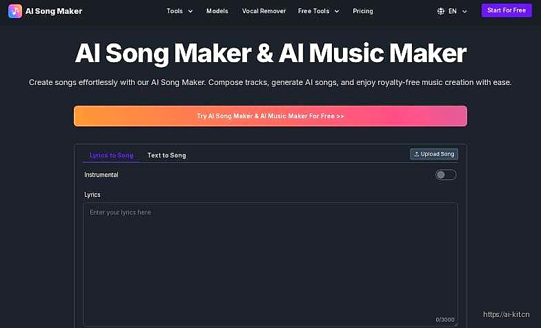 AI Song Maker