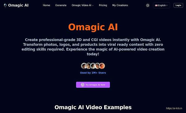 Omagic AI