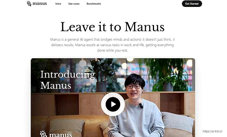 Manus