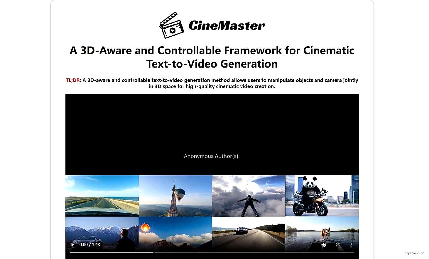 CineMaster