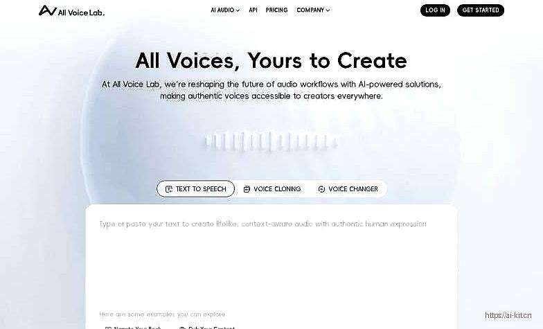 All Voice Lab