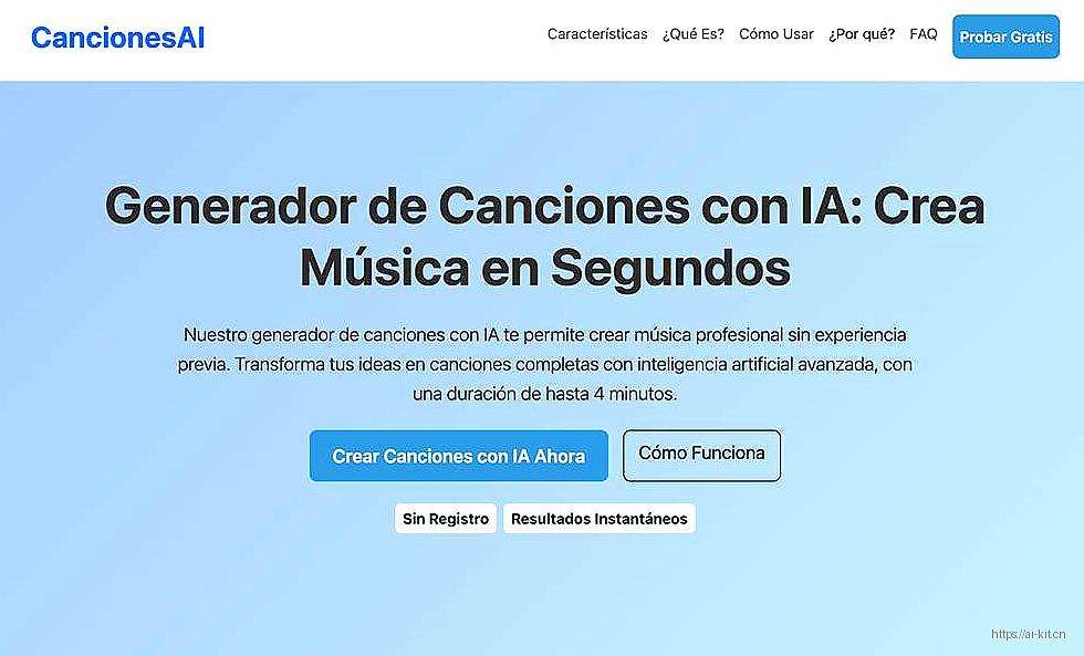 CancionesAI