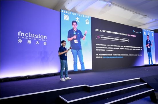 QQ20250915-103909.png 2025全球大模型开源生态报告出炉:中美路径分化 编码工具爆发增长