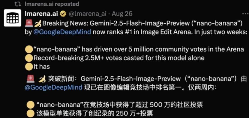 苹果拟用谷歌Gemini重构Siri:AI生态跨界联姻的背后逻辑