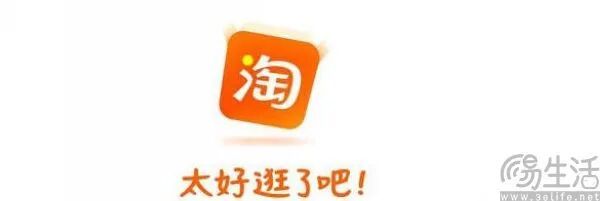阿里3800亿押注AI+云后,淘宝“帮我挑”AI导购透露出什么信号?