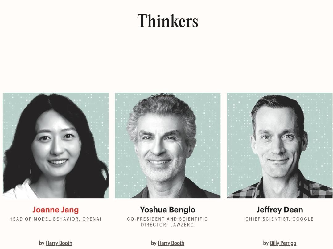 OpenAI重组ChatGPT“个性”团队背后:评测体系正改写AI的“诚实度”