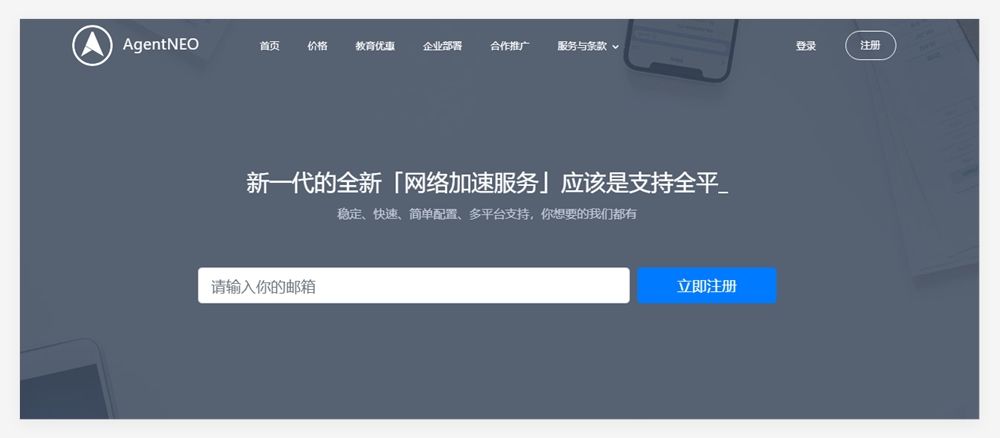 QQ20250925-154132.png 云栖大会发布灵阳AgentOne 企业级AI智能体将成未来组织标配