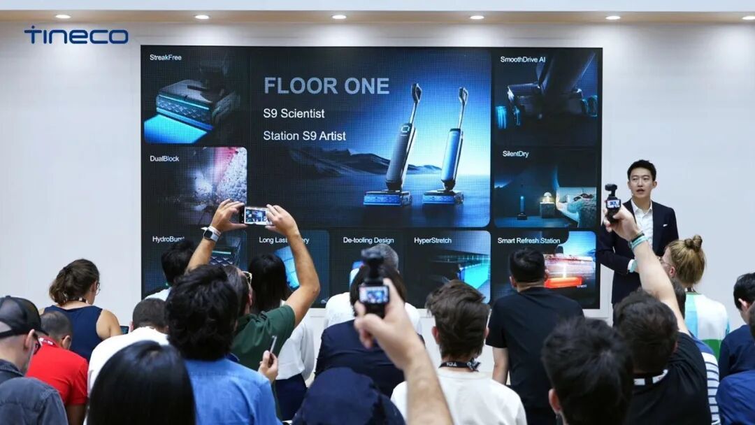 当AI不再是标签:IFA 2025上中国家电的“场景革命”